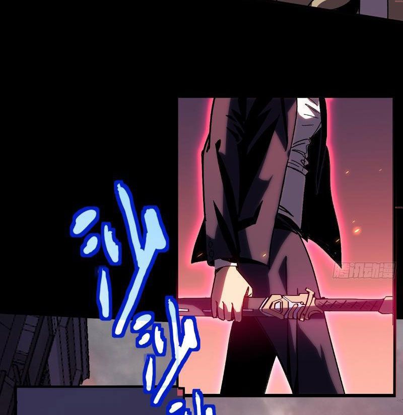 Ta Lại Nuôi Kẻ Thù Của Mình Chapter 1 - Trang 2