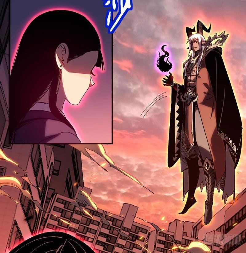 Ta Lại Nuôi Kẻ Thù Của Mình Chapter 1 - Trang 2