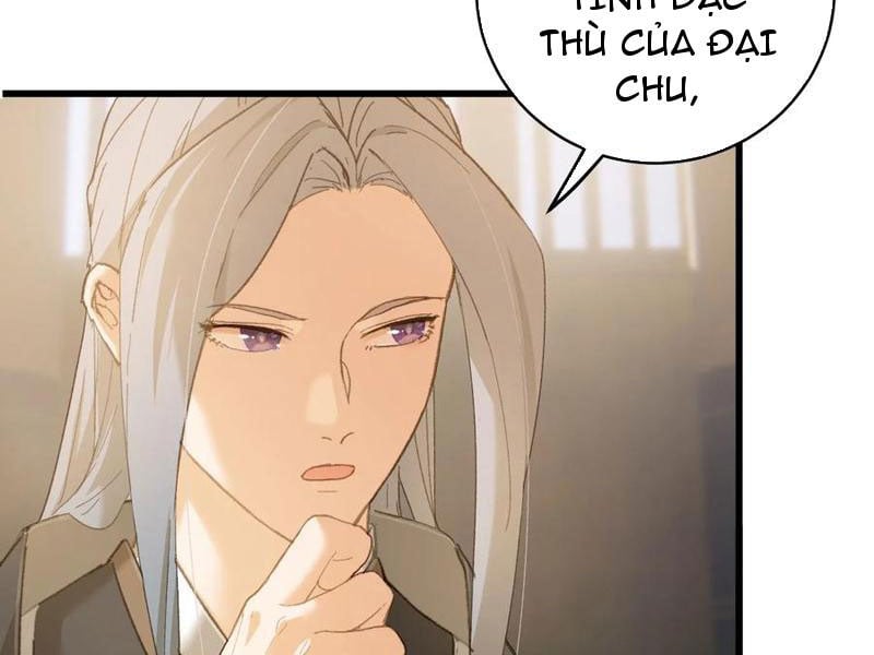 Đại Thừa Kỳ Mới Có Nghịch Tập Hệ Thống Chapter 51 - Trang 2