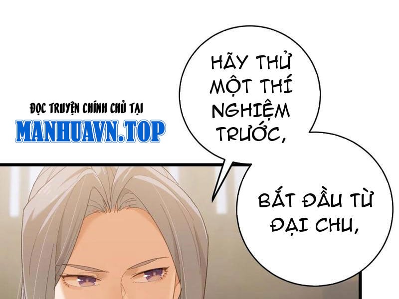 Đại Thừa Kỳ Mới Có Nghịch Tập Hệ Thống Chapter 51 - Trang 2