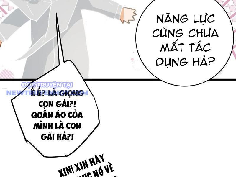 Đại Thừa Kỳ Mới Có Nghịch Tập Hệ Thống Chapter 46 - Trang 2