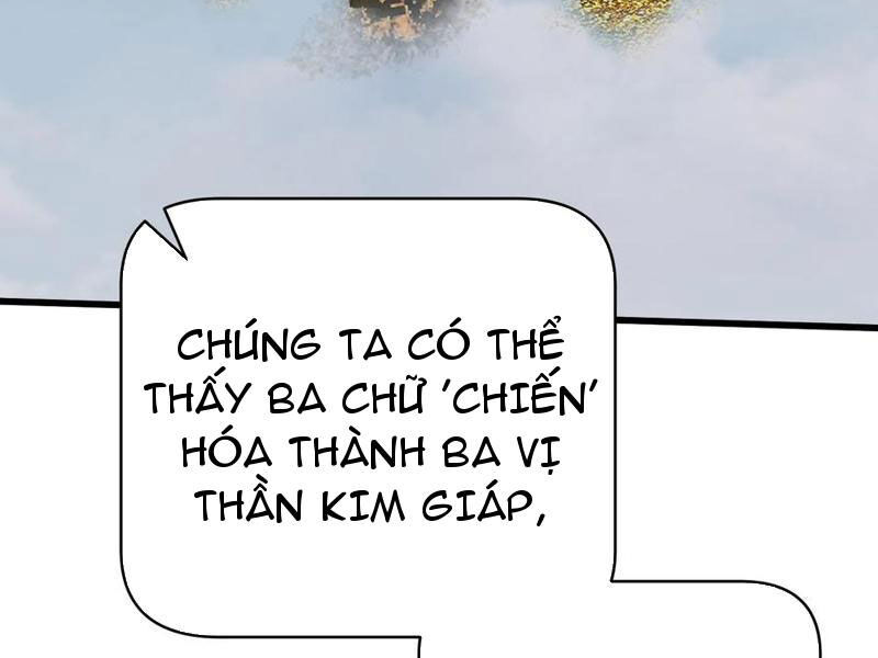 Đại Thừa Kỳ Mới Có Nghịch Tập Hệ Thống Chapter 35 - Trang 2