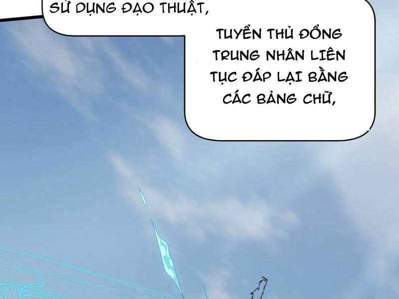 Đại Thừa Kỳ Mới Có Nghịch Tập Hệ Thống Chapter 35 - Trang 2