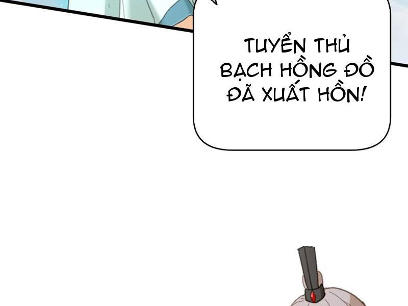 Đại Thừa Kỳ Mới Có Nghịch Tập Hệ Thống Chapter 35 - Trang 2