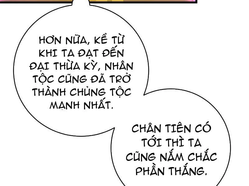 Đại Thừa Kỳ Mới Có Nghịch Tập Hệ Thống Chapter 22 - Trang 2