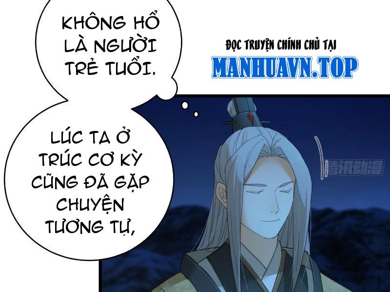 Đại Thừa Kỳ Mới Có Nghịch Tập Hệ Thống Chapter 21 - Trang 2