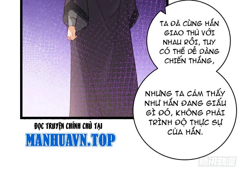 Đại Thừa Kỳ Mới Có Nghịch Tập Hệ Thống Chapter 17 - Trang 2