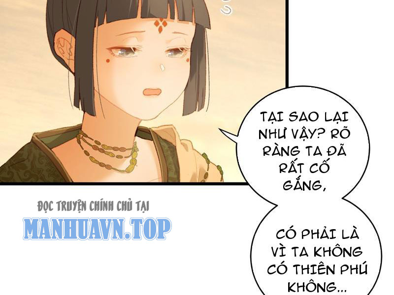 Đại Thừa Kỳ Mới Có Nghịch Tập Hệ Thống Chapter 11 - Trang 2