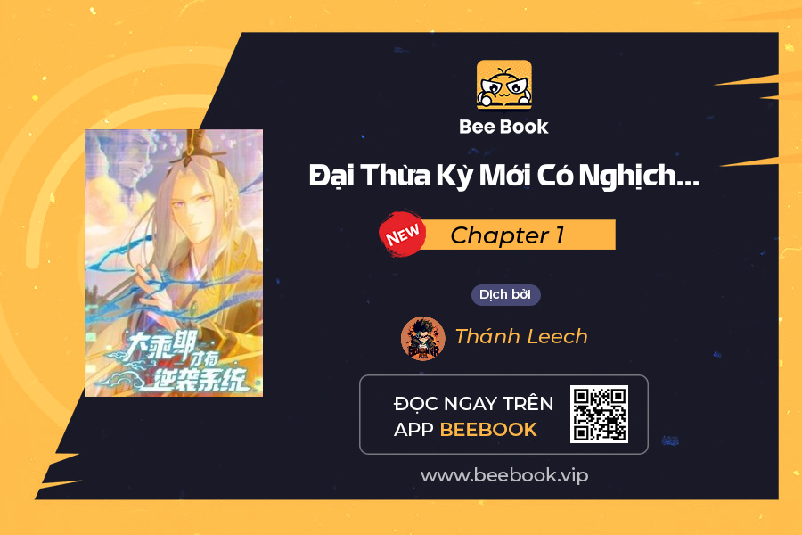 Đại Thừa Kỳ Mới Có Nghịch Tập Hệ Thống Chapter 1 - Trang 2