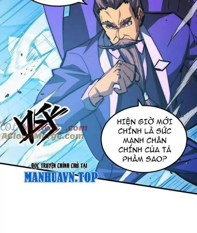 Mạt Thế Quật Khởi Chapter 314 - Trang 2