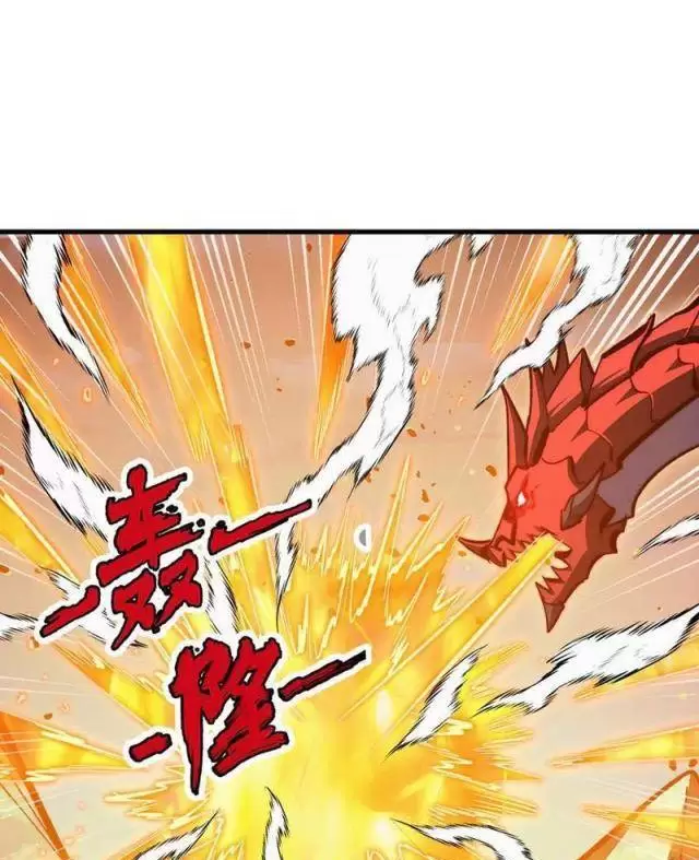 Mạt Thế Quật Khởi Chapter 300 - Trang 2