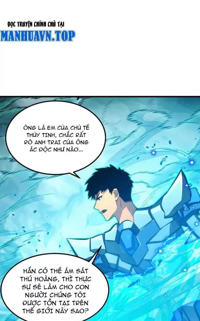 Mạt Thế Quật Khởi Chapter 299 - Trang 2