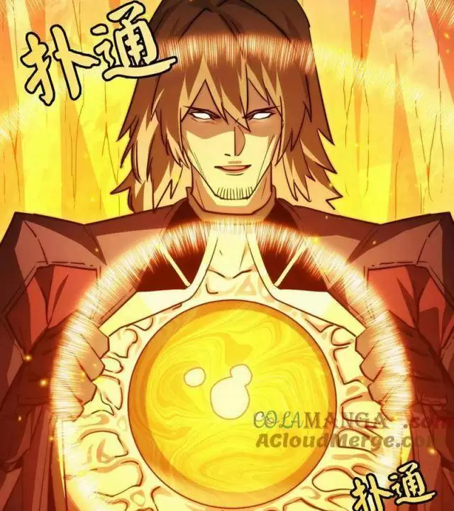 Mạt Thế Quật Khởi Chapter 287 - Trang 2