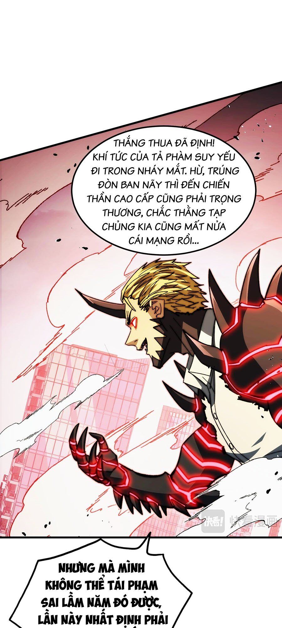 Mạt Thế Quật Khởi Chapter 281 - Trang 2