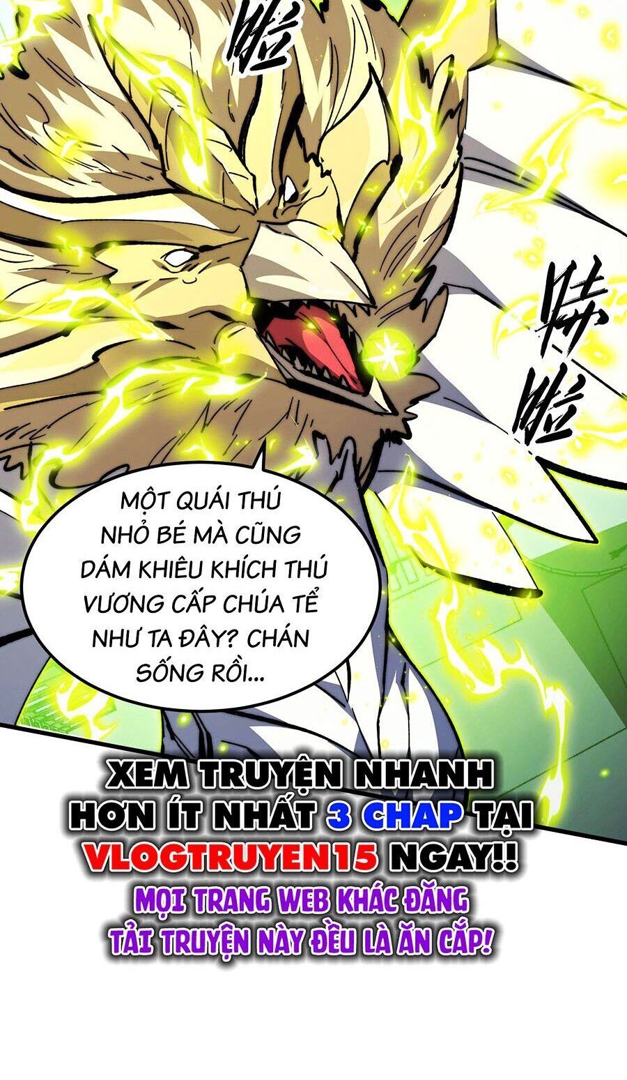 Mạt Thế Quật Khởi Chapter 279 - Trang 2