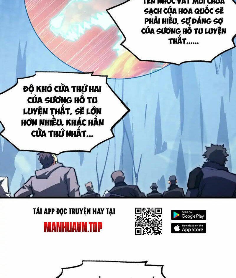 Mạt Thế Quật Khởi Chapter 260 - Trang 2