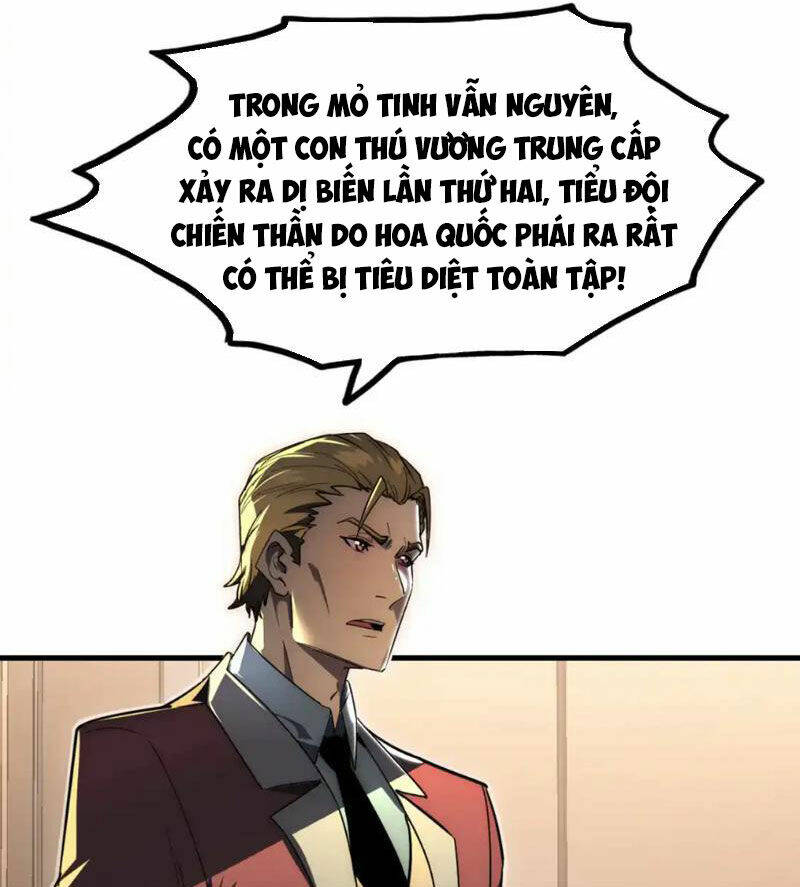 Mạt Thế Quật Khởi Chapter 254 - Trang 2