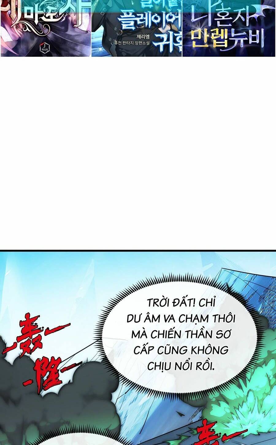 Mạt Thế Quật Khởi Chapter 251 - Trang 2