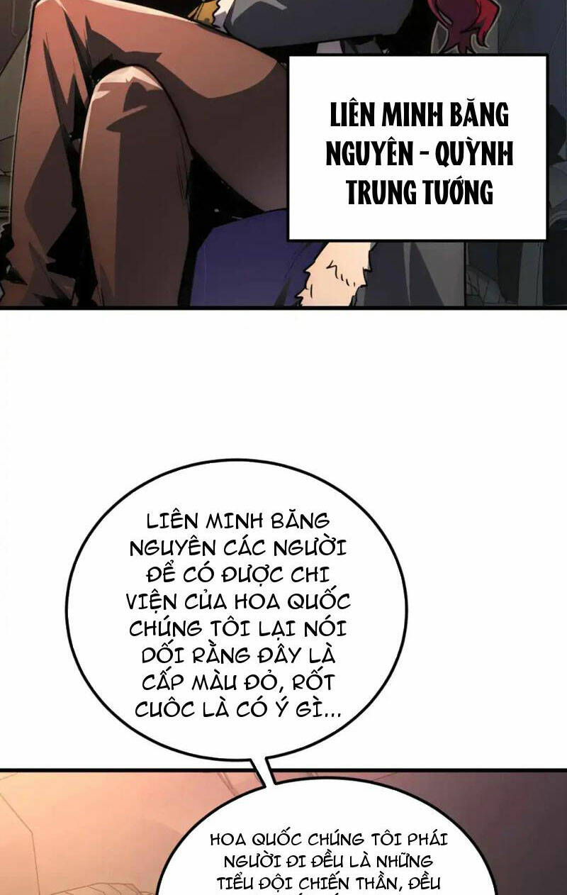 Mạt Thế Quật Khởi Chapter 246 - Trang 2