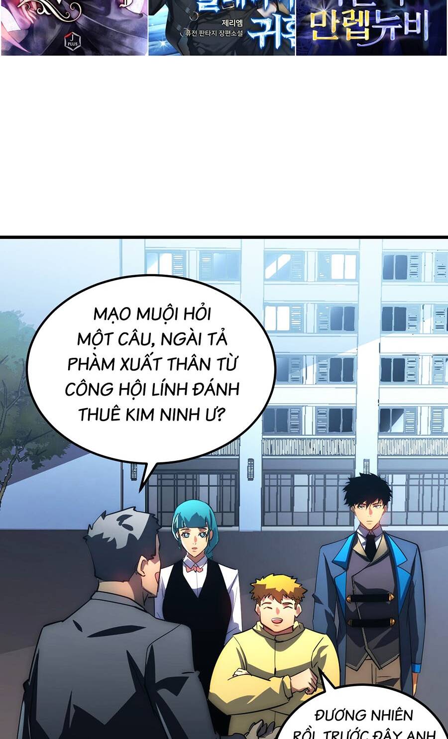 Mạt Thế Quật Khởi Chapter 239 - Trang 2