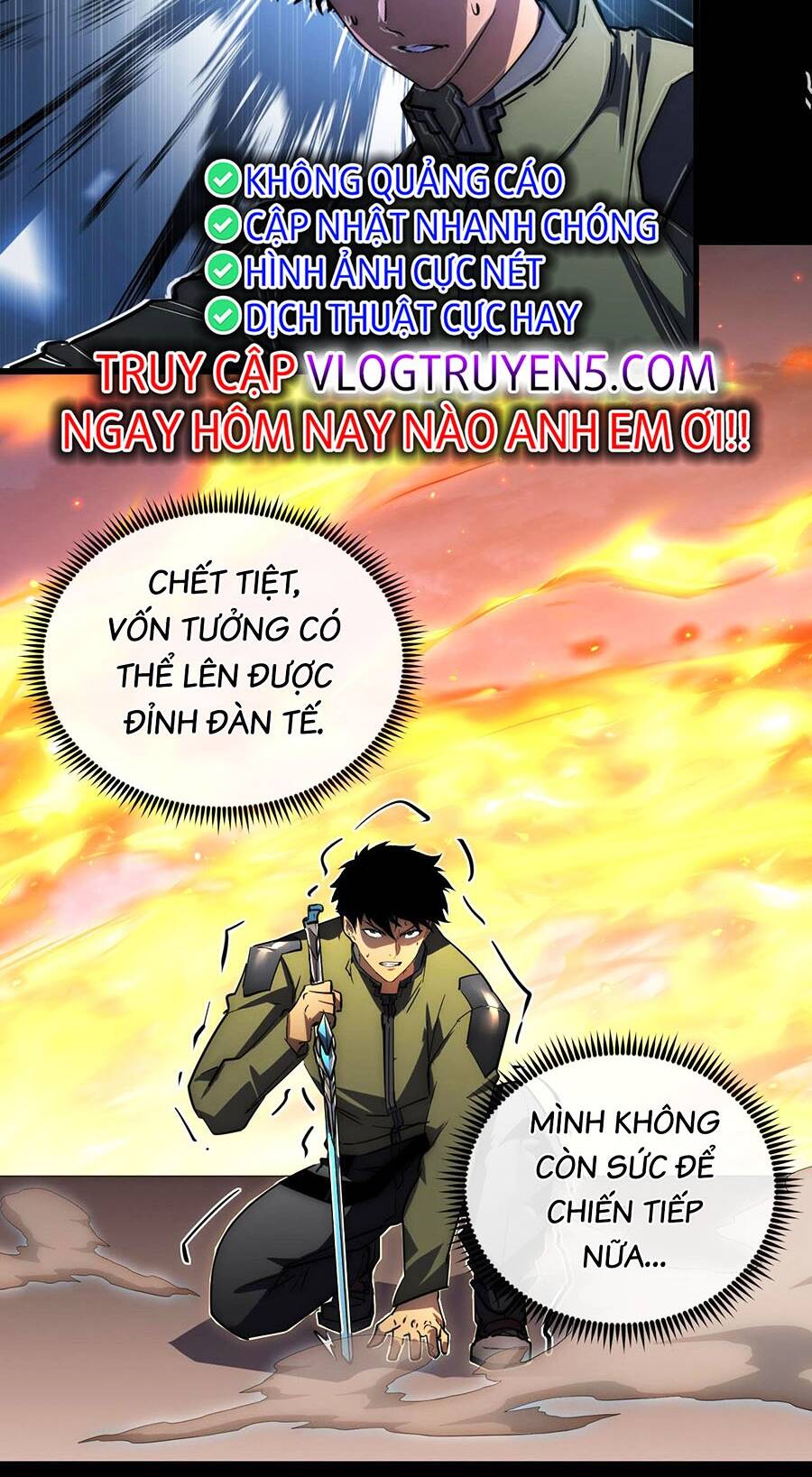 Mạt Thế Quật Khởi Chapter 237 - Trang 2