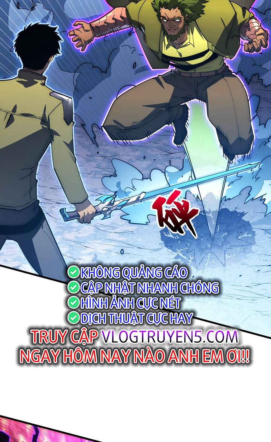 Mạt Thế Quật Khởi Chapter 236 - Trang 2