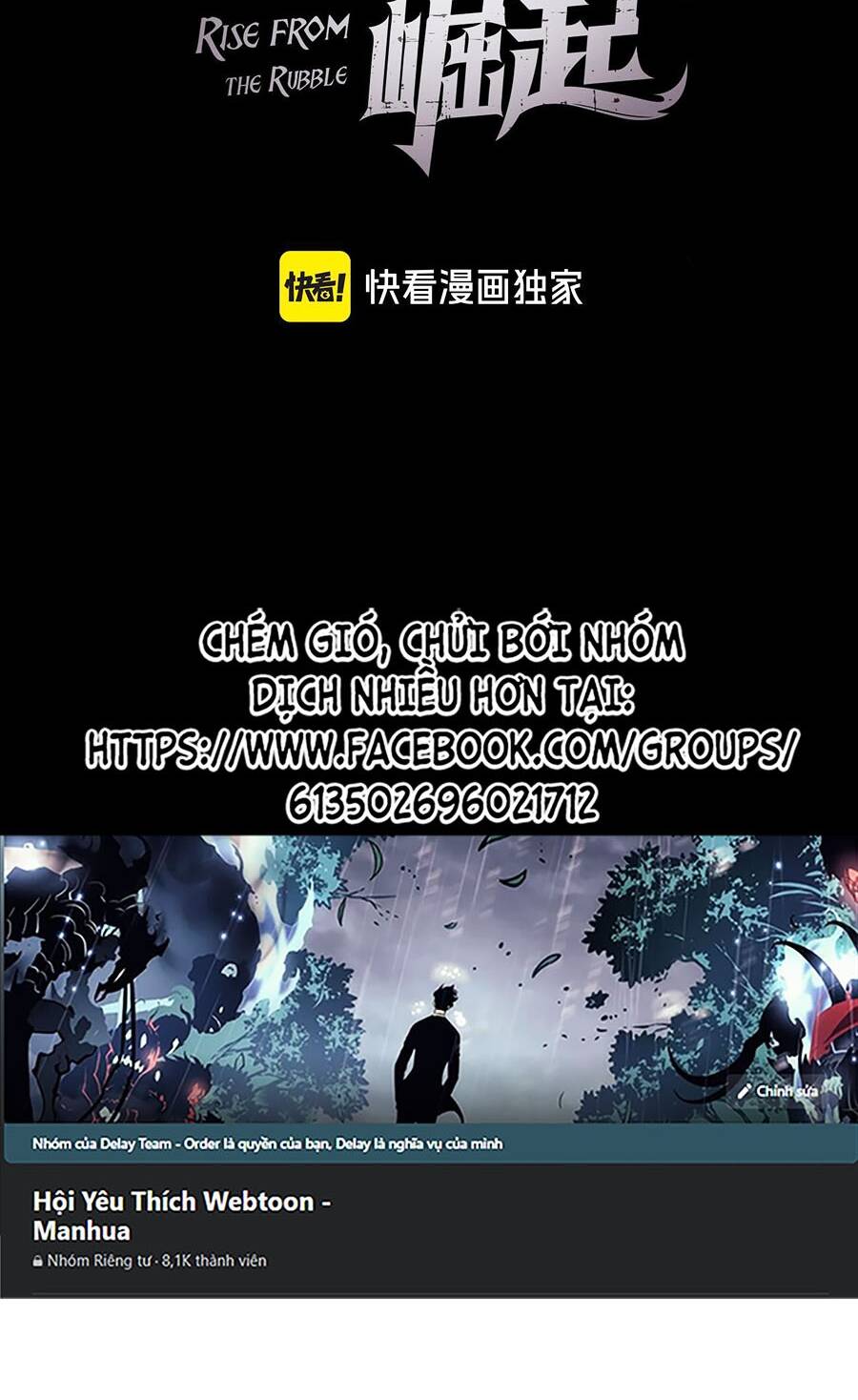 Mạt Thế Quật Khởi Chapter 236 - Trang 2