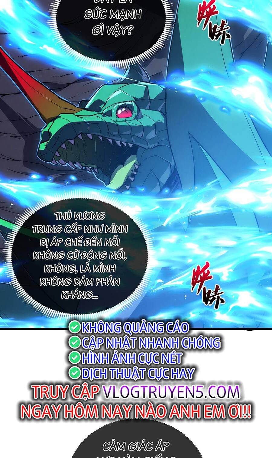 Mạt Thế Quật Khởi Chapter 235 - Trang 2