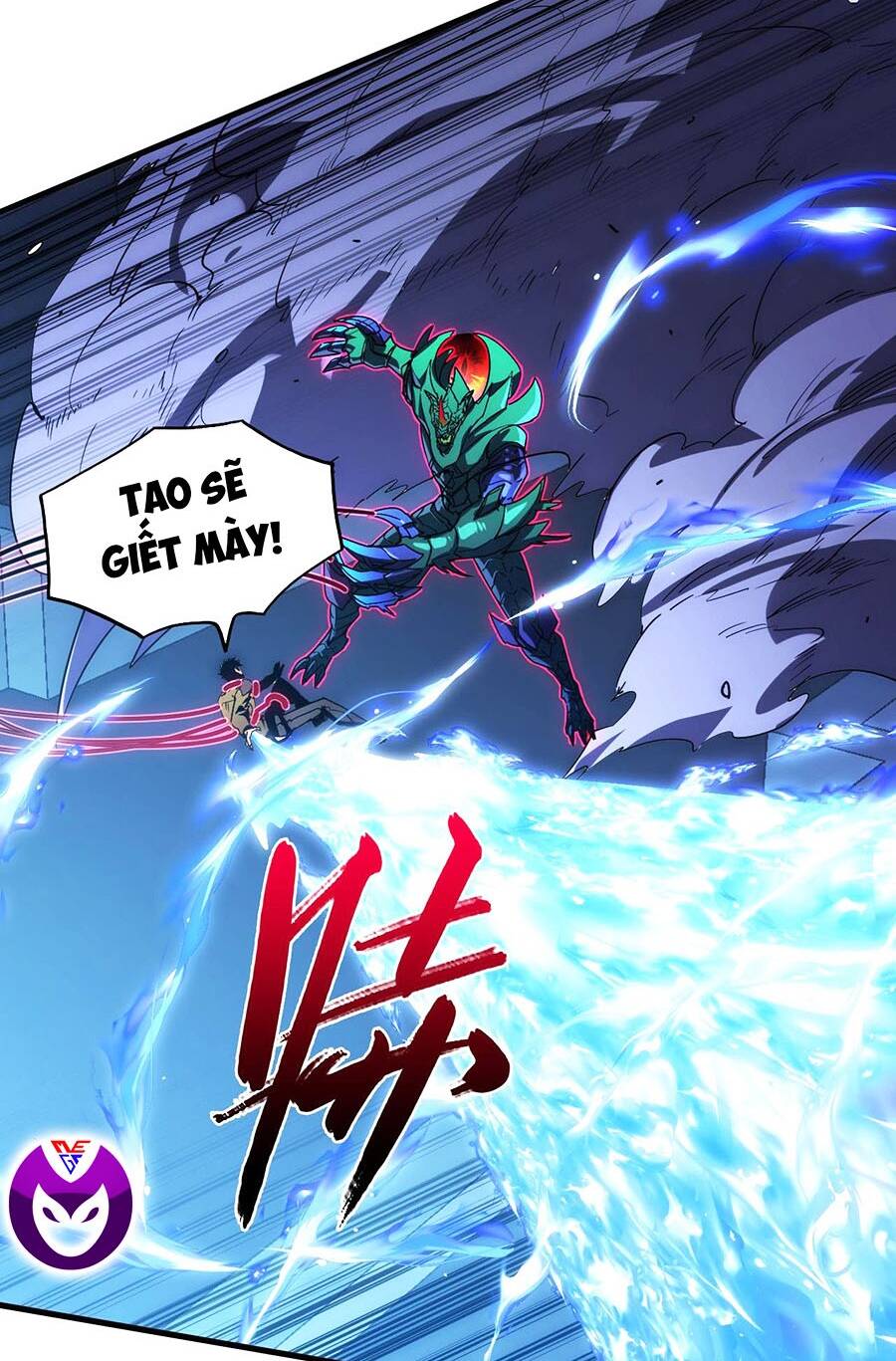 Mạt Thế Quật Khởi Chapter 234 - Trang 2