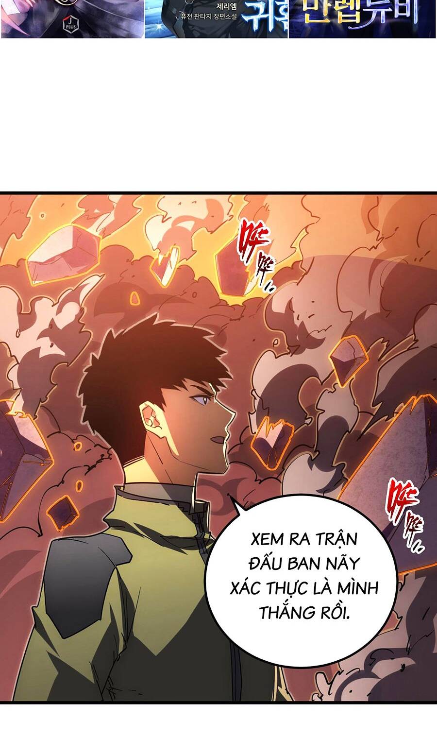 Mạt Thế Quật Khởi Chapter 231 - Trang 2