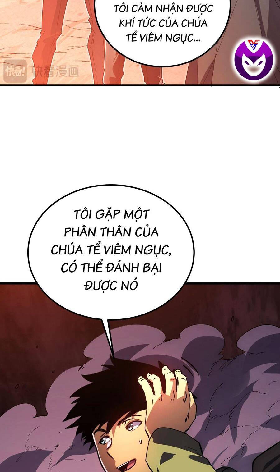 Mạt Thế Quật Khởi Chapter 231 - Trang 2