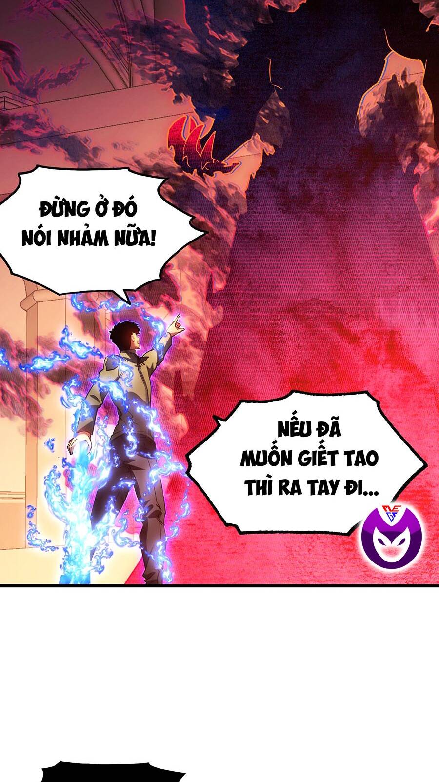 Mạt Thế Quật Khởi Chapter 230 - Trang 2