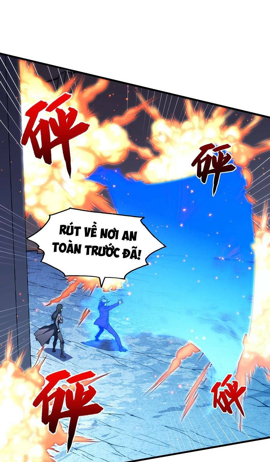 Mạt Thế Quật Khởi Chapter 222 - Trang 2