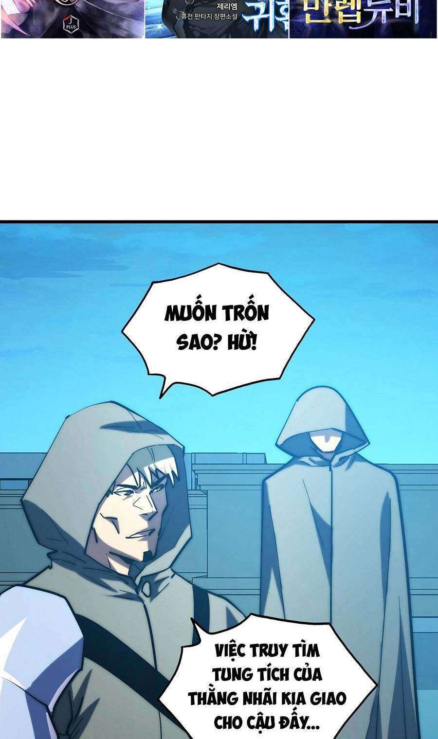 Mạt Thế Quật Khởi Chapter 219 - Trang 2