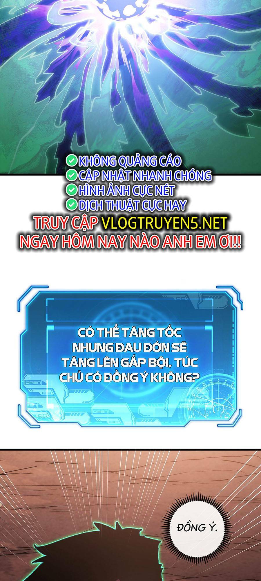 Mạt Thế Quật Khởi Chapter 194 - Trang 2