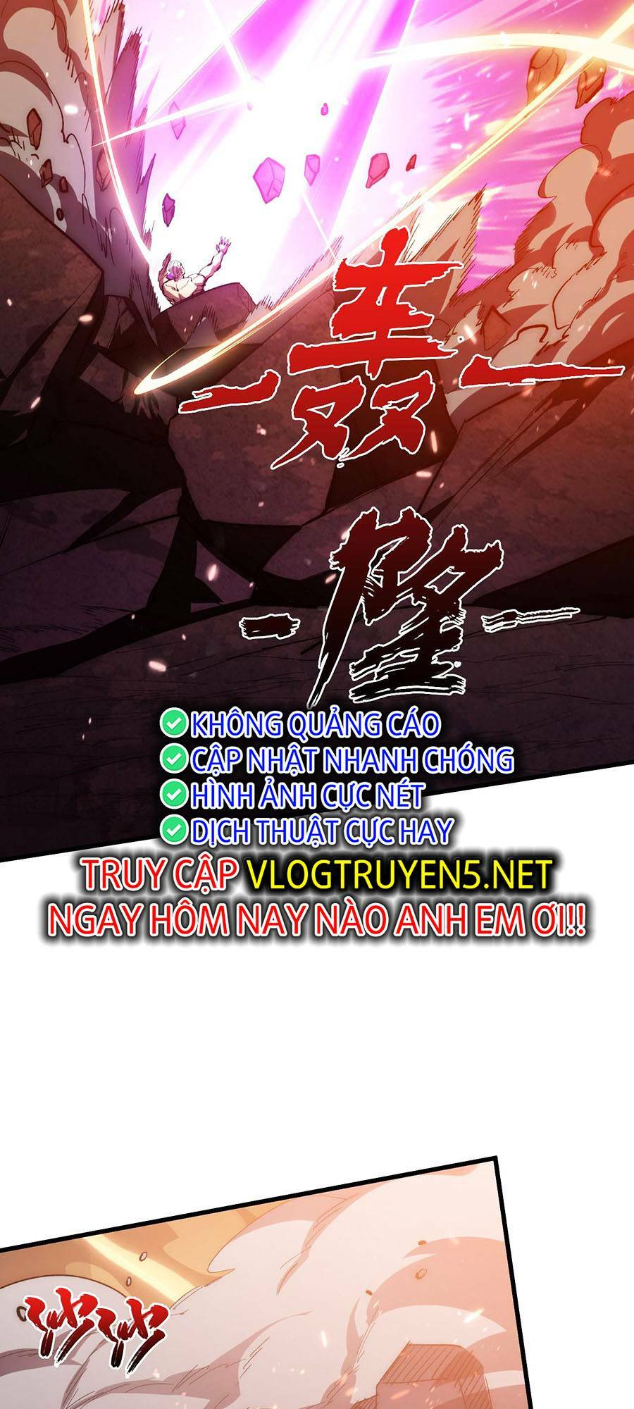 Mạt Thế Quật Khởi Chapter 194 - Trang 2