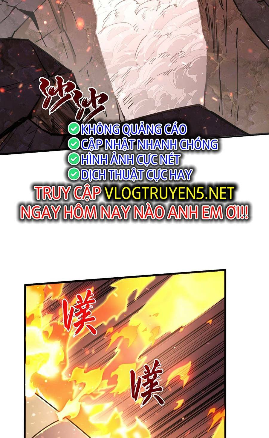 Mạt Thế Quật Khởi Chapter 190 - Trang 2