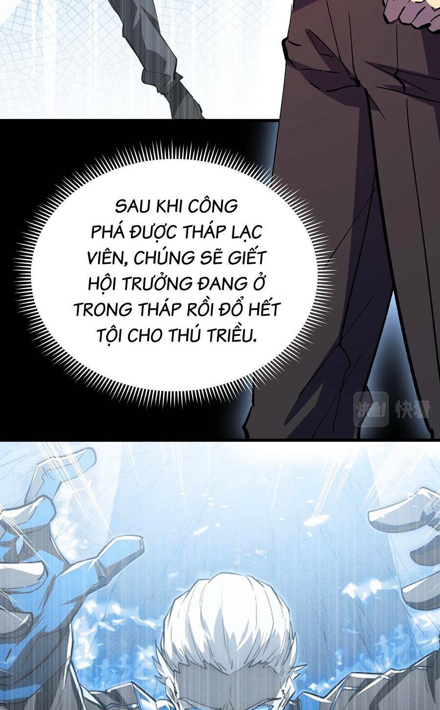 Mạt Thế Quật Khởi Chapter 190 - Trang 2