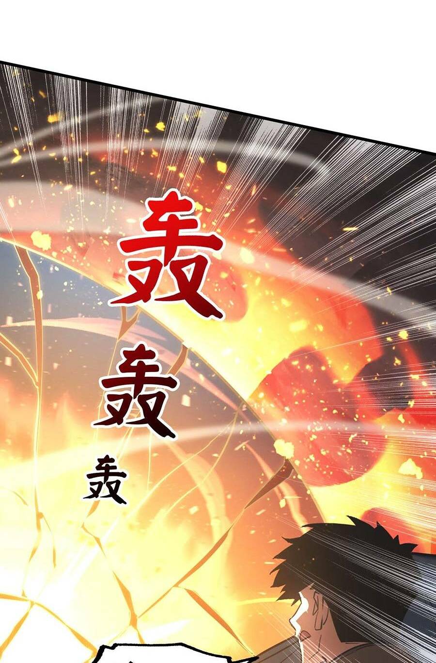 Mạt Thế Quật Khởi Chapter 188 - Trang 2