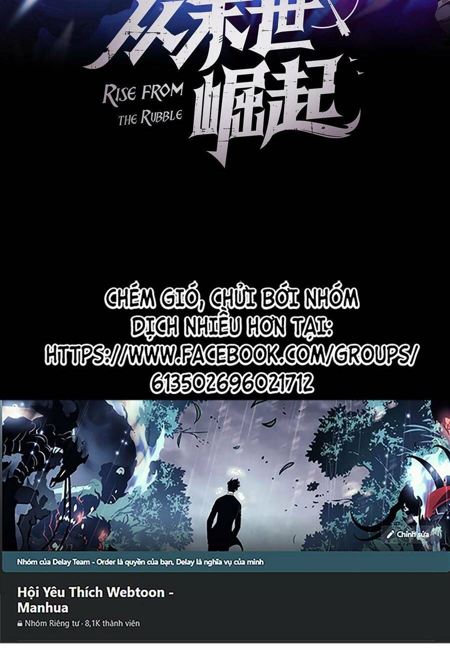 Mạt Thế Quật Khởi Chapter 177 - Trang 2