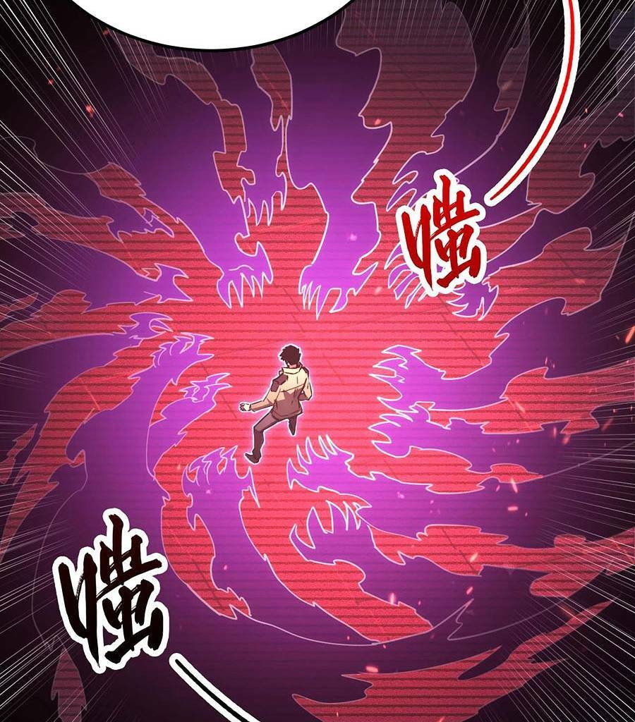 Mạt Thế Quật Khởi Chapter 174 - Trang 2