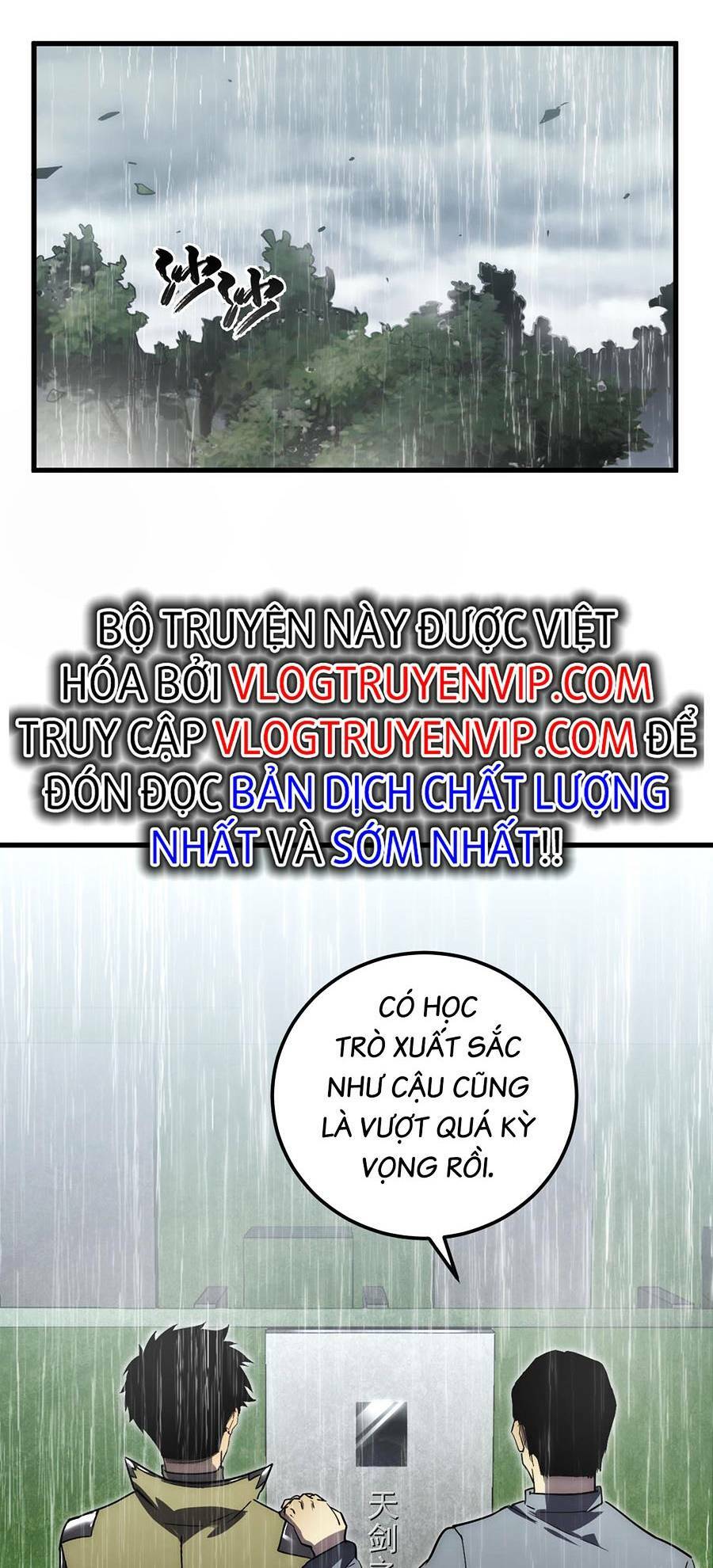 Mạt Thế Quật Khởi Chapter 172 - Trang 2