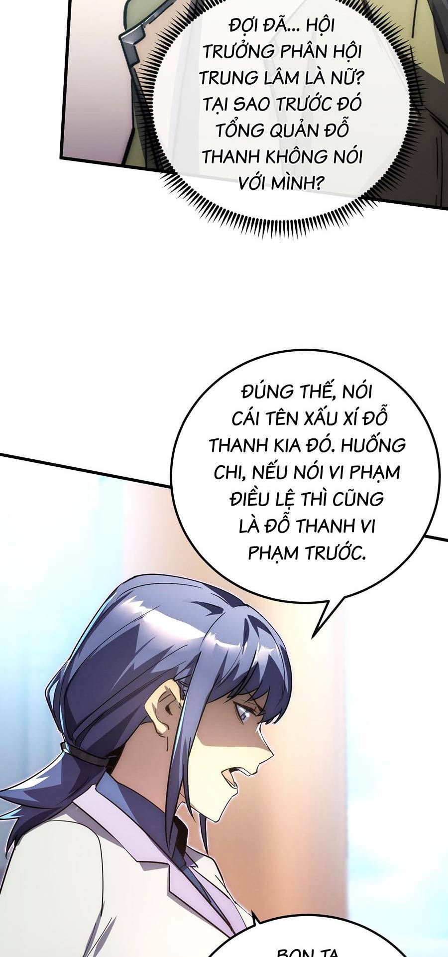 Mạt Thế Quật Khởi Chapter 172 - Trang 2