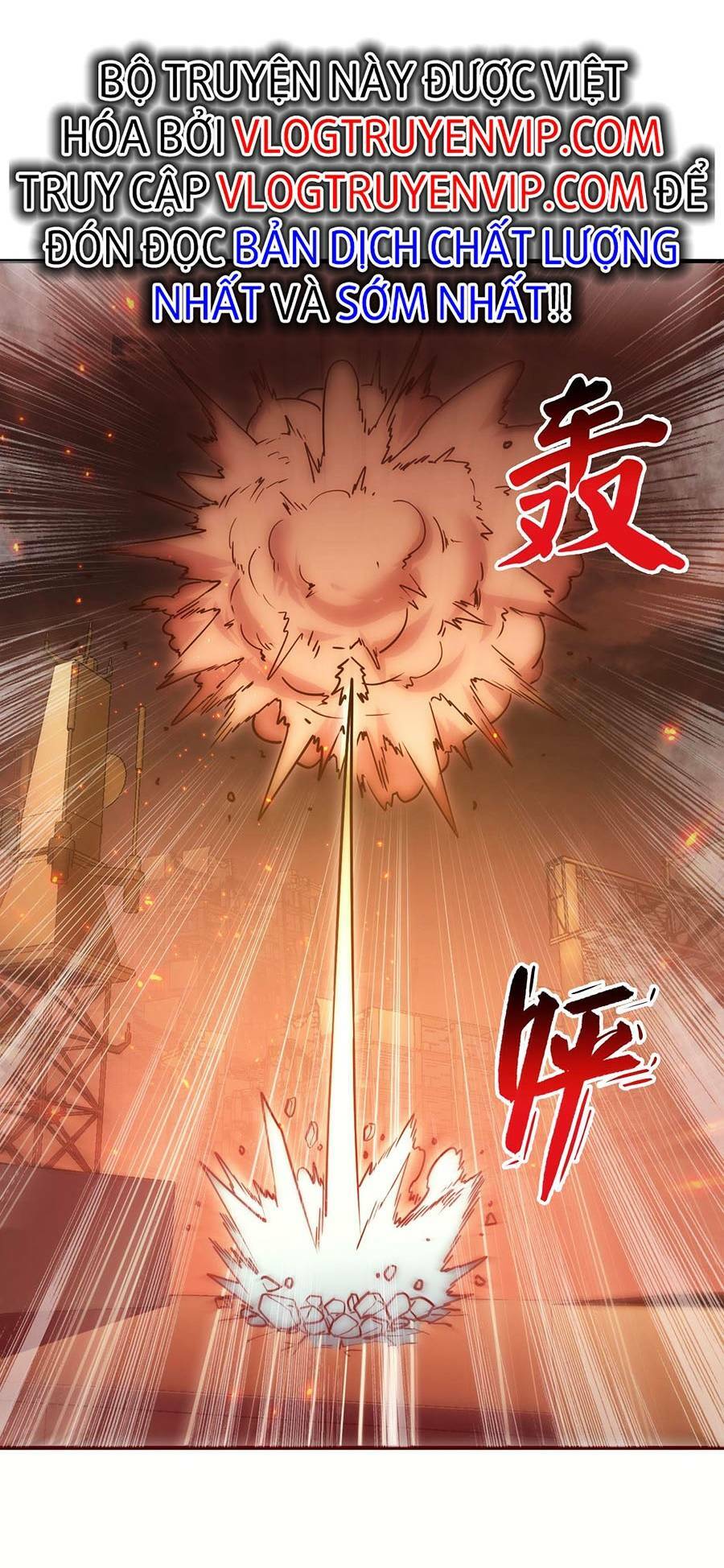 Mạt Thế Quật Khởi Chapter 171 - Trang 2