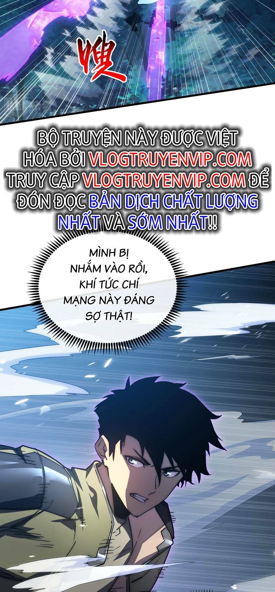 Mạt Thế Quật Khởi Chapter 166 - Trang 2