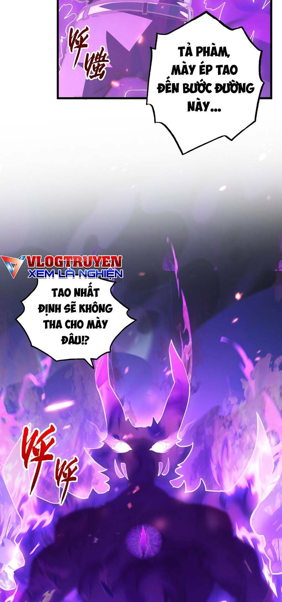 Mạt Thế Quật Khởi Chapter 159 - Trang 2