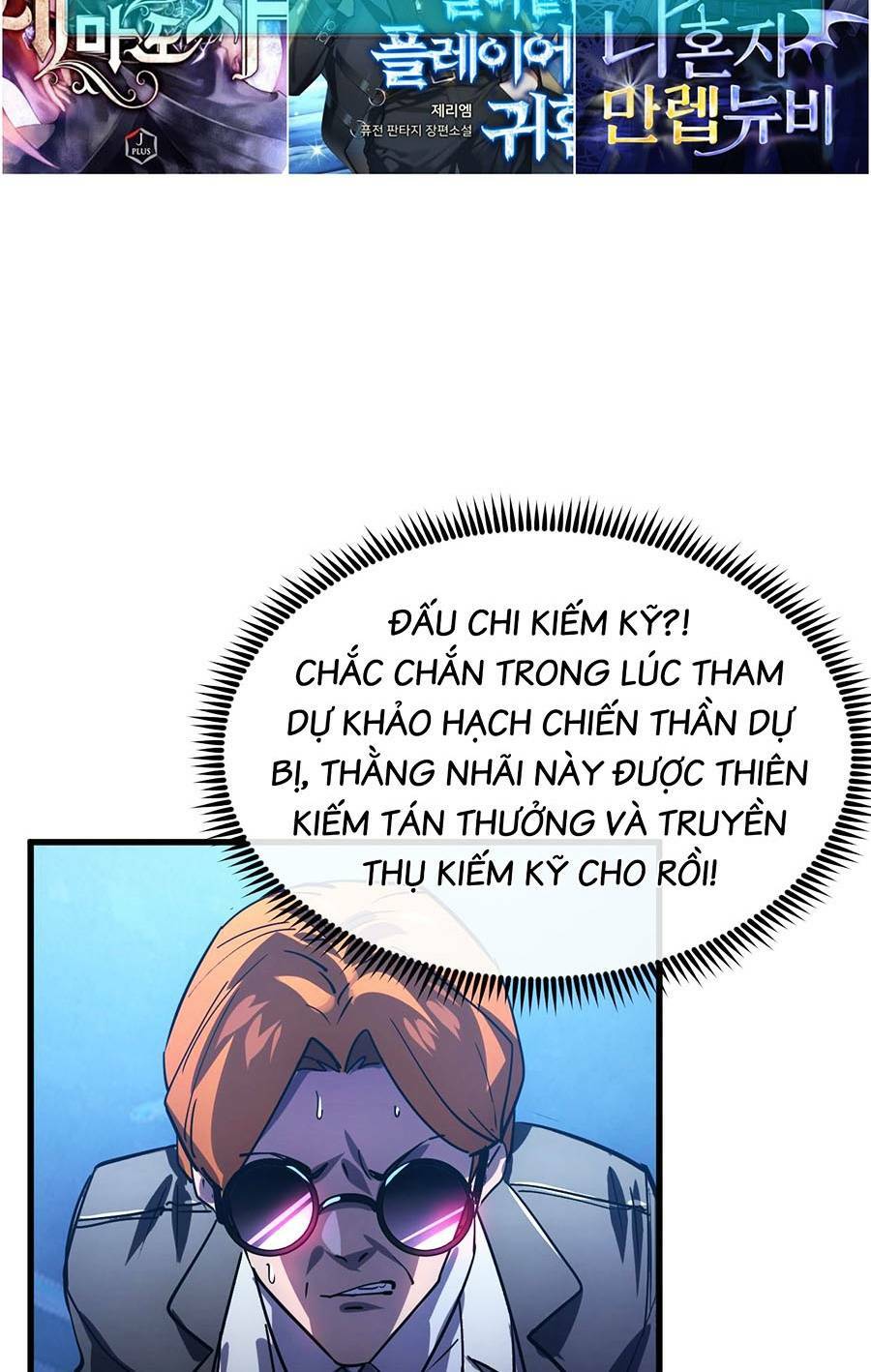 Mạt Thế Quật Khởi Chapter 157 - Trang 2