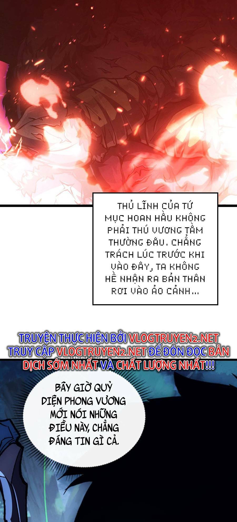 Mạt Thế Quật Khởi Chapter 151 - Trang 2