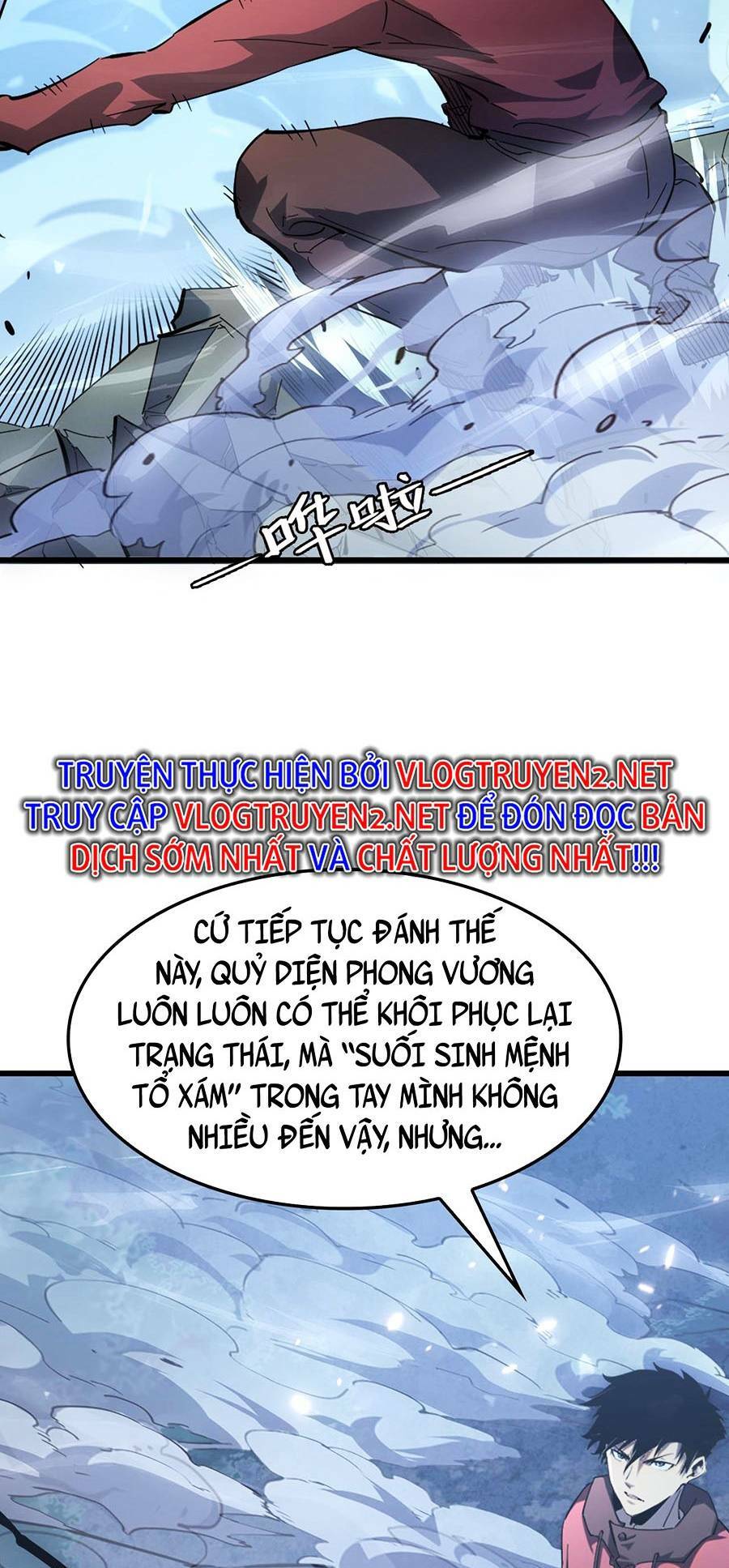 Mạt Thế Quật Khởi Chapter 146 - Trang 2