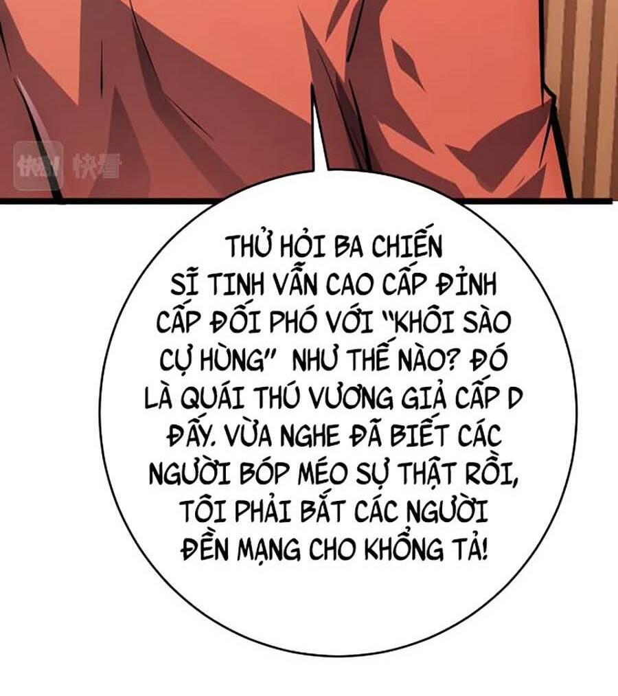 Mạt Thế Quật Khởi Chapter 140 - Trang 2